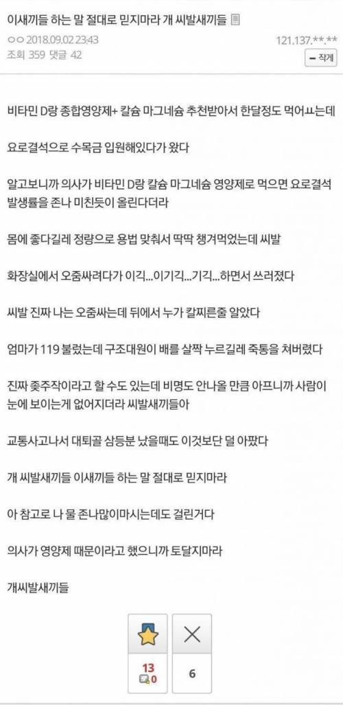 ?scode=mtistory2&fname=https%3A%2F%2Fblog.kakaocdn.net%2Fdn%2FC1kcr%2FbtrBc3mLSvh%2FZu4MbAvILAqX18W37VSKLK%2Fimg.jpg