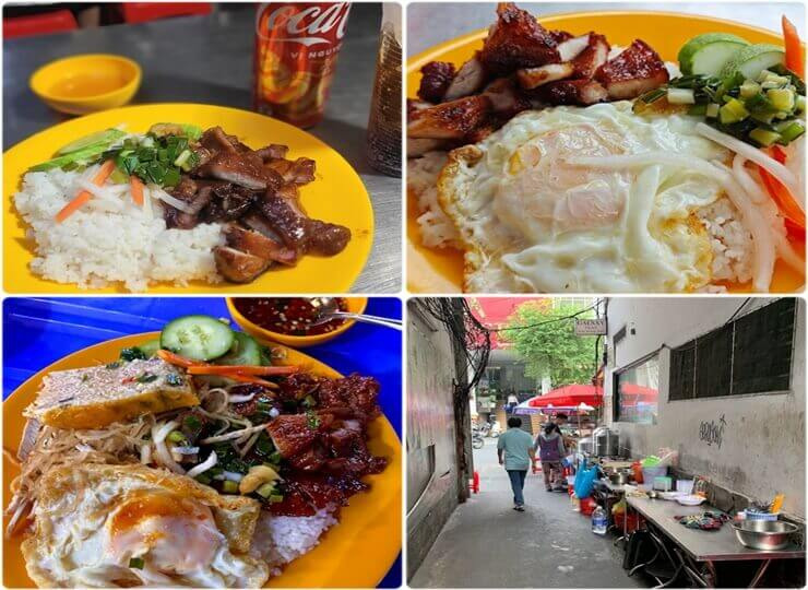 호치민 맛집 껌땀데탐