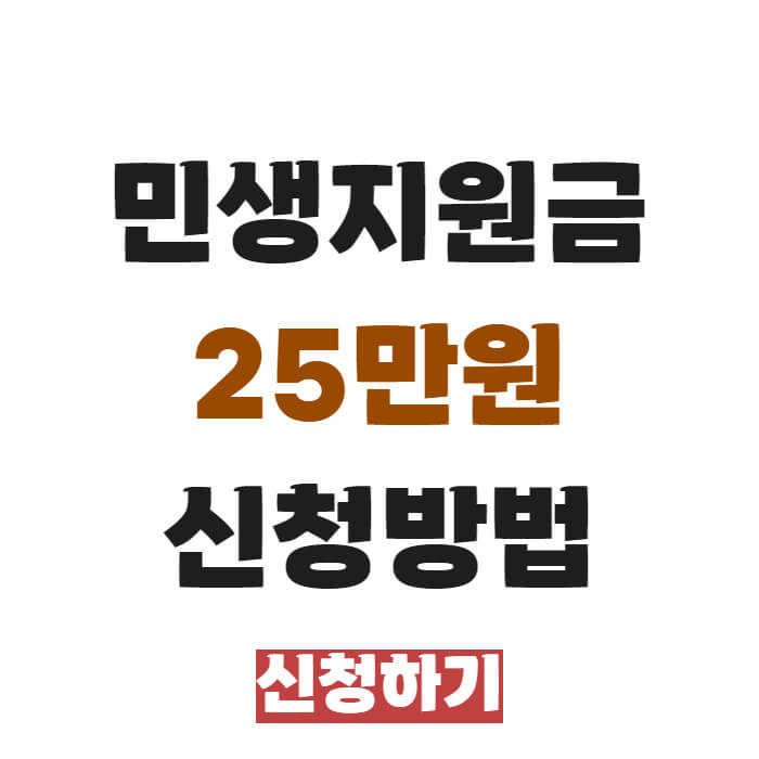 아로스 팝업