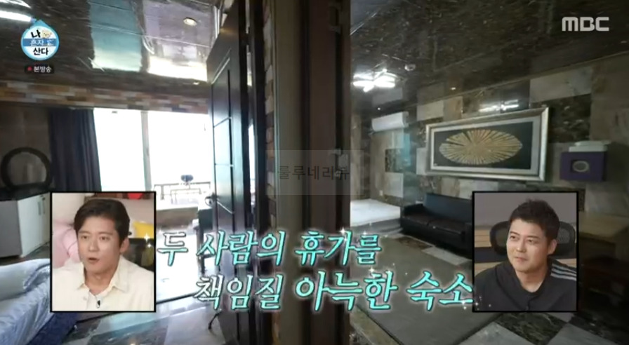 나 혼자 산다 나혼산 구성환 단골 펜션, 봉포 해변 촬영지 장소 위치, 20년 단골 숙소 3 ywAAAAAAQABAAACAUwAOw==
