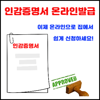 아로스 팝업