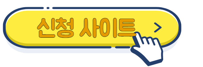 ?scode=mtistory2&fname=https%3A%2F%2Fblog.kakaocdn.net%2Fdn%2FCGUY3%2Fbtr8LjZBSH1%2F3bCtyVk0ga6n1r2udnKXFK%2Fimg