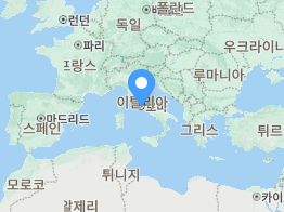 세계에서 가장 작은 나라 TOP5 15 ywAAAAAAQABAAACAUwAOw==