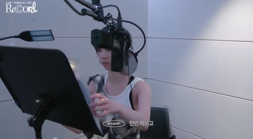 카리나 'UP' 레전드로 만든 디렉터가 프로듀싱한 걸그룹
