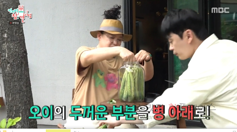 전지적참견시점 이영자 오이피클 오이지 만들기 레시피 - 마카롱 여사님 5 ywAAAAAAQABAAACAUwAOw==
