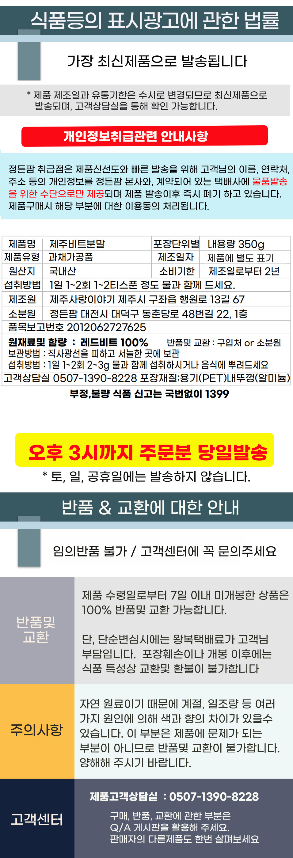 ?scode=mtistory2&fname=https%3A%2F%2Fblog.kakaocdn.net%2Fdn%2FCOkQN%2FbtskIc0kin9%2FMnkKPjsPebobLI1kUH6oiK%2Fimg.jpg