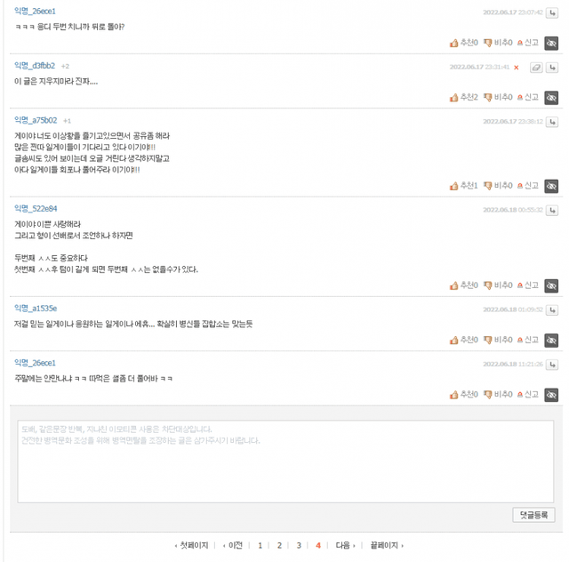 ?scode=mtistory2&fname=https%3A%2F%2Fblog.kakaocdn.net%2Fdn%2FCPVBT%2FbtrFtO0iqFy%2FBkJSJf0WGY7TPlscFqLd40%2Fimg.png
