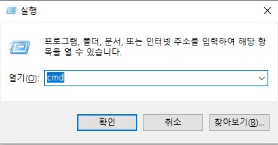 노트북 PC에서 사용중 인터넷 Wifi 비밀번호 CMD로 확인하는 방법 2 ywAAAAAAQABAAACAUwAOw==