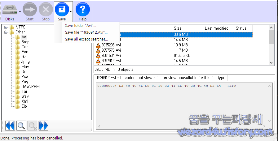 reclaime file recovery ultimate license key free