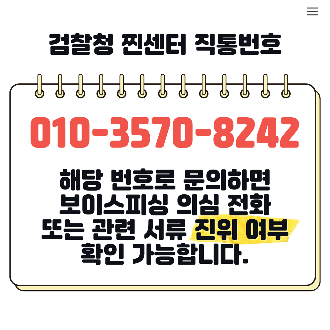 아로스 팝업