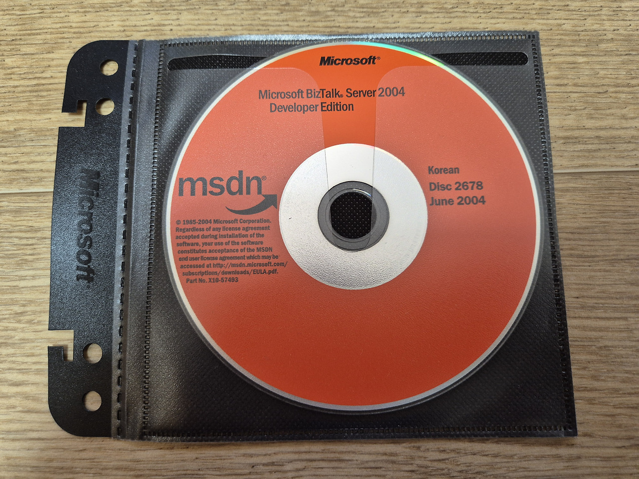 MSDN 디스크 No. 2678