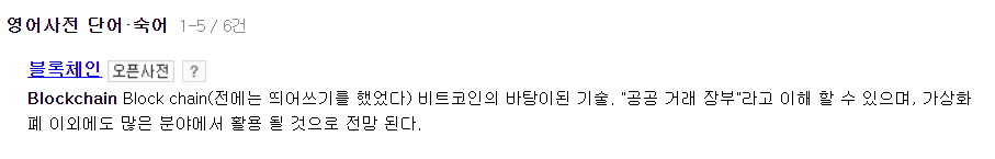 자산 아니라면서 세금은 내라?ㅋㅋㅋㅋ(feat.Beatles) 6 ywAAAAAAQABAAACAUwAOw==