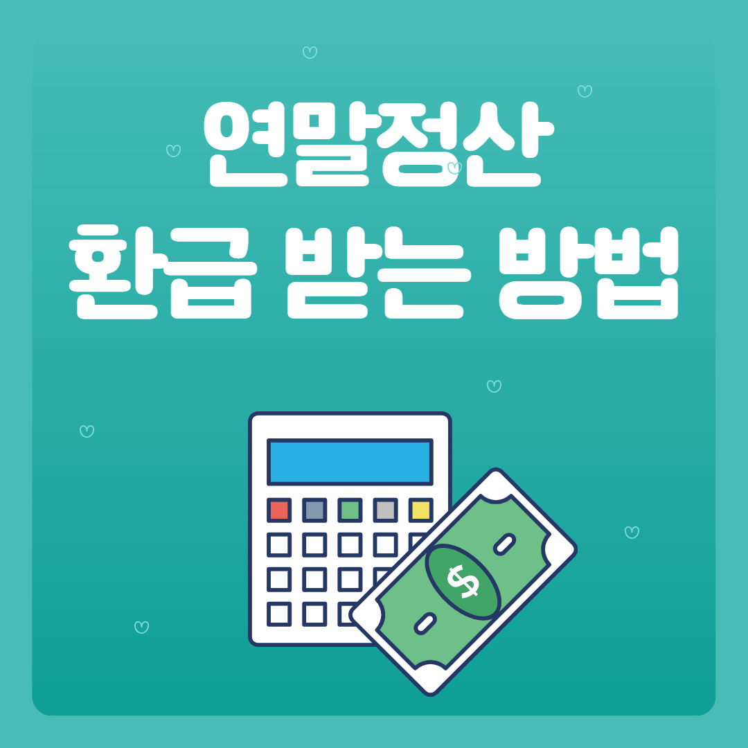 아로스 팝업