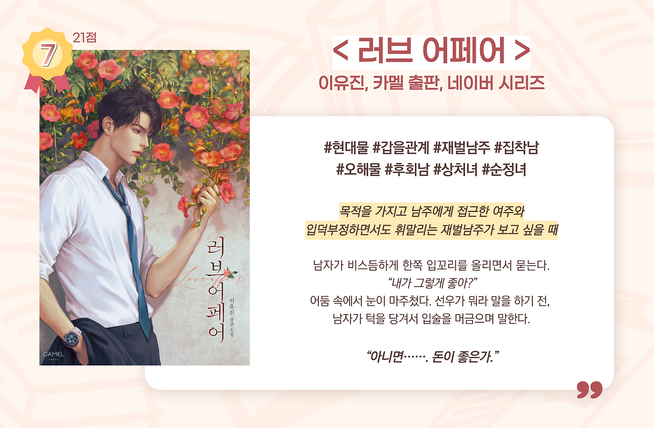 ?scode=mtistory2&fname=https%3A%2F%2Fblo