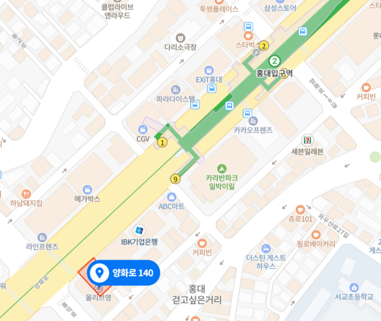 애플스토어 홍대 1월 20일 개점 확정 4 ywAAAAAAQABAAACAUwAOw==