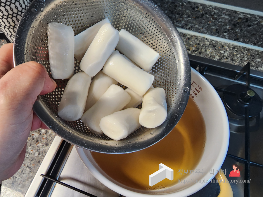 상국이네 떡볶이 밀키트 후기 (부산 해운대 시장 40년 전통의 쌀떡볶이) 7 ywAAAAAAQABAAACAUwAOw==