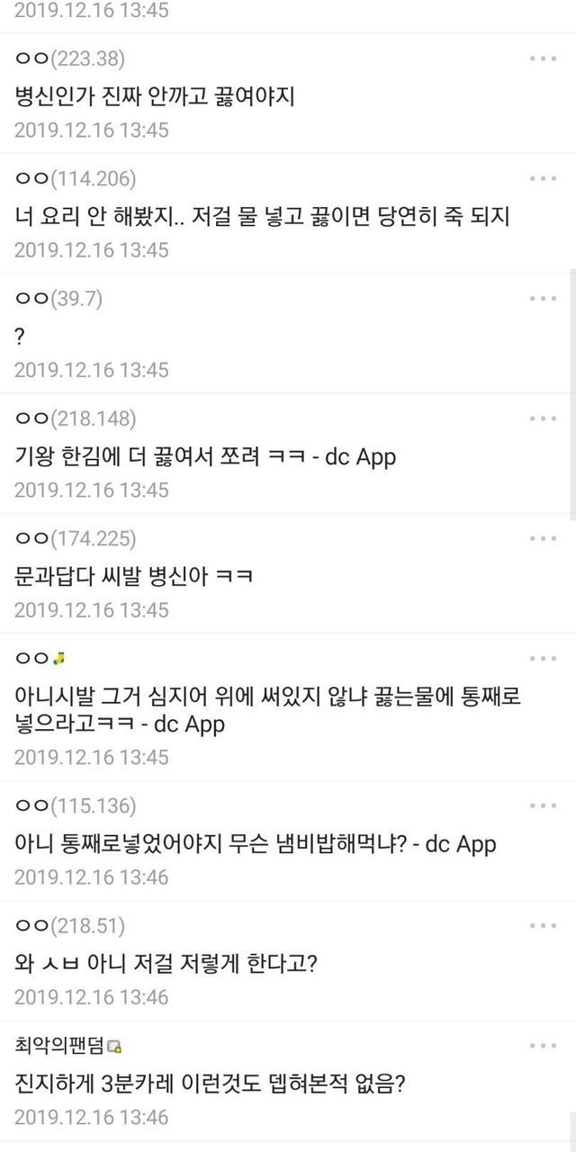 ?scode=mtistory2&fname=https%3A%2F%2Fblog.kakaocdn.net%2Fdn%2FCgAuL%2FbtrDiq7RKbN%2Fxf6KHKOJU0ROJI1s9GKg21%2Fimg.jpg