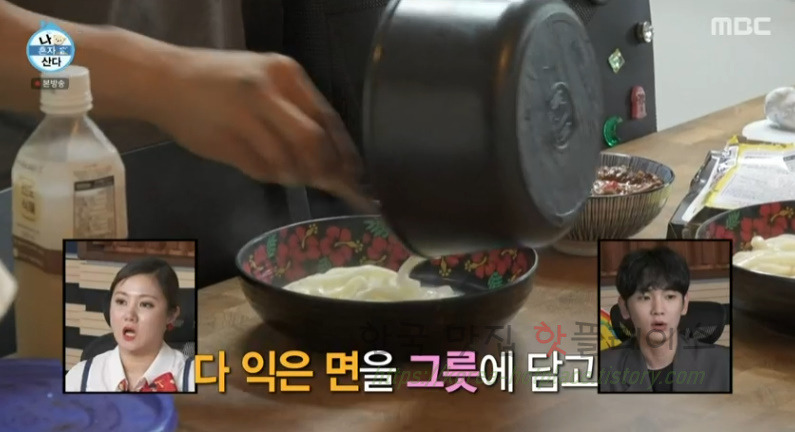 나혼자산다 송민호 짜장우동 카레우동 만들기 레시피 3 ywAAAAAAQABAAACAUwAOw==