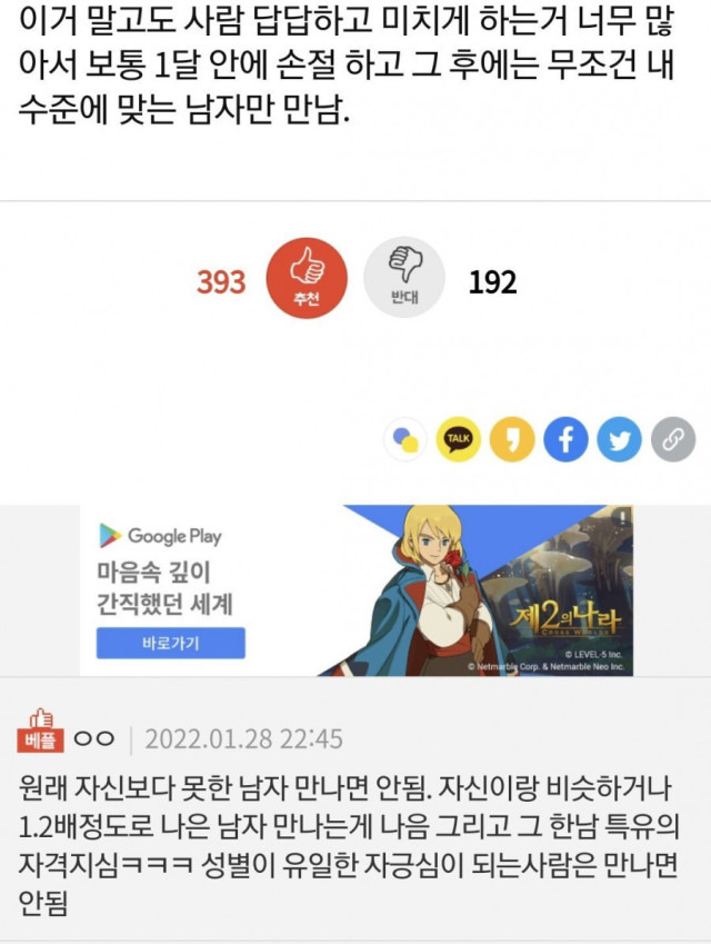 ?scode=mtistory2&fname=https%3A%2F%2Fblog.kakaocdn.net%2Fdn%2FCjqjw%2FbtrFF1sc3FC%2FdXQ63SK3NZbBeplztDPvmK%2Fimg.jpg