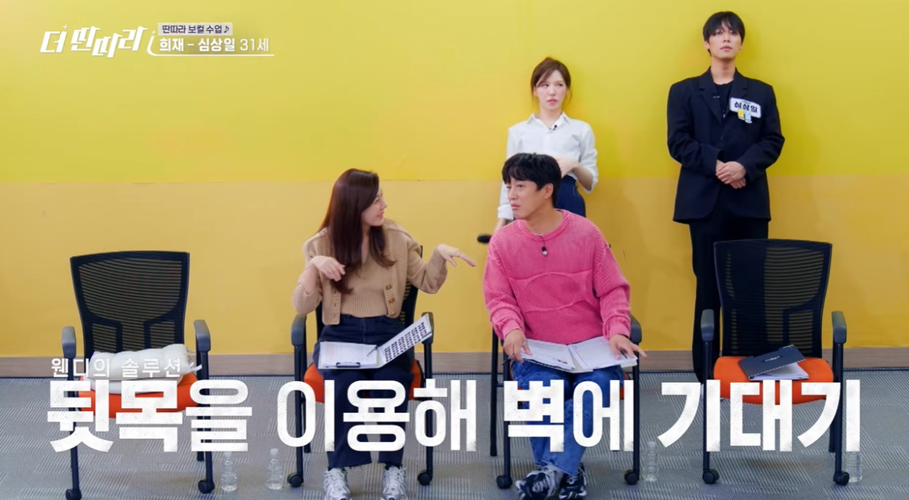 달팽이게임통계