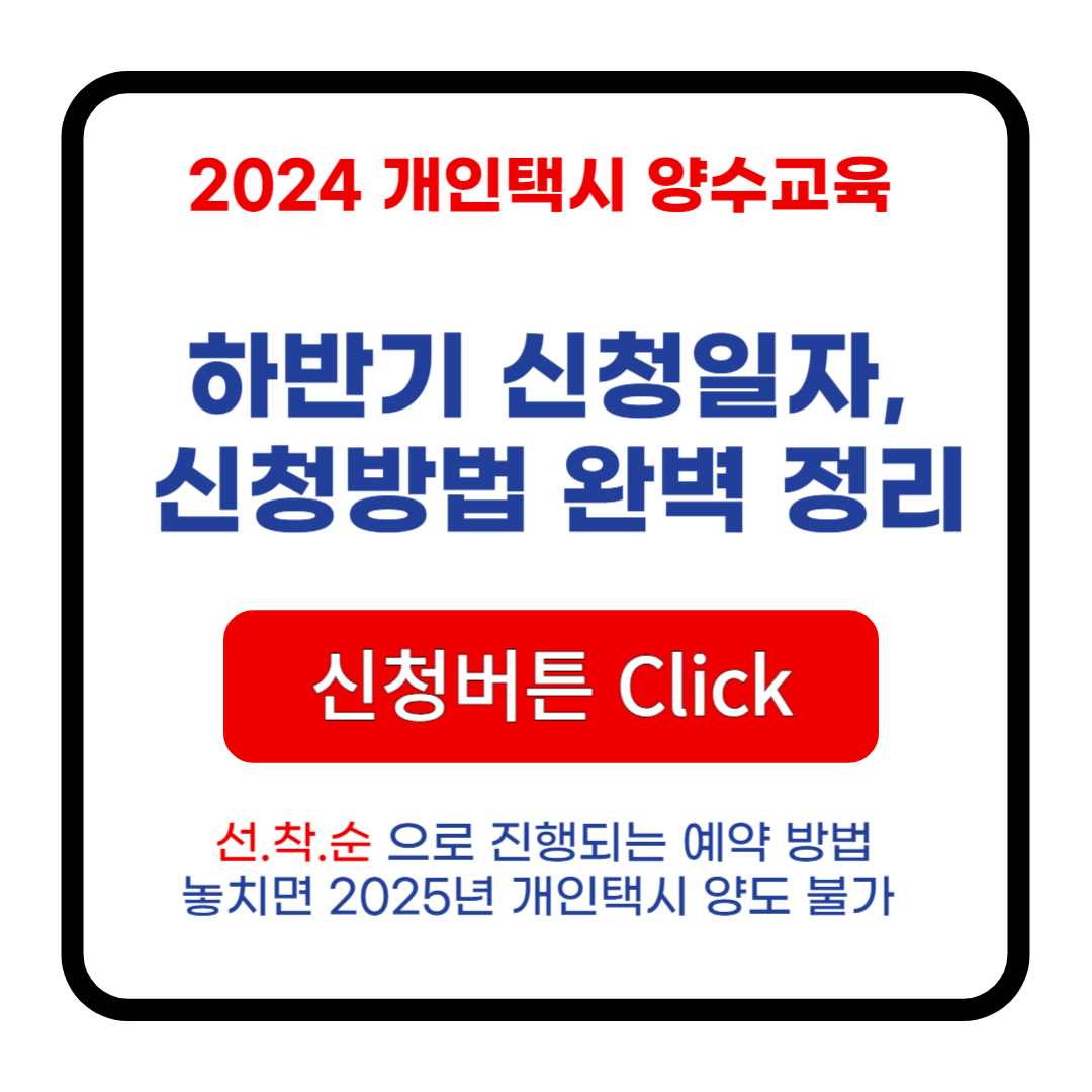 아로스 팝업