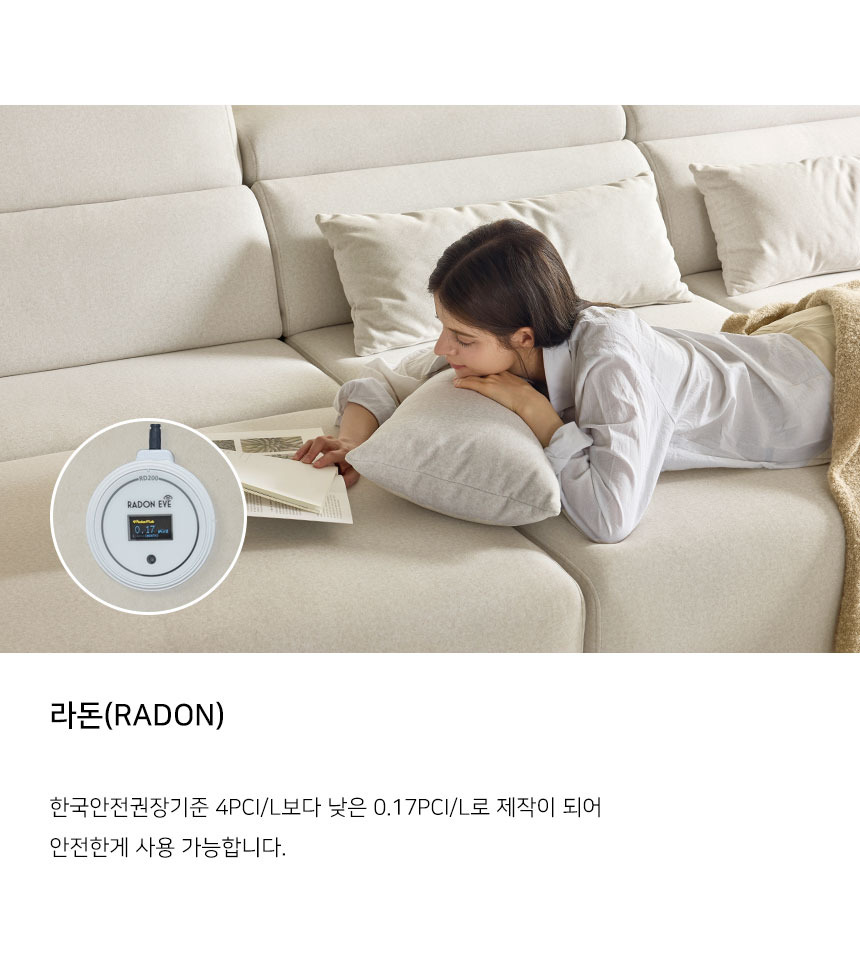 공구모아