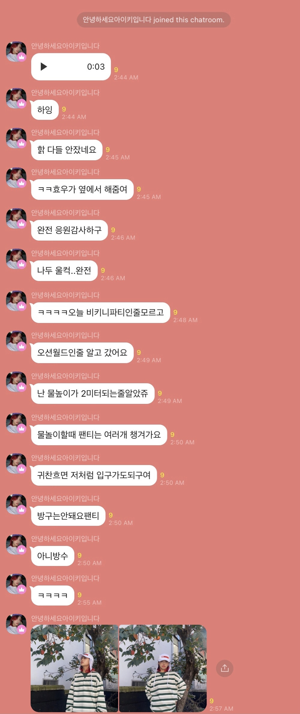 ?scode=mtistory2&fname=https%3A%2F%2Fblo