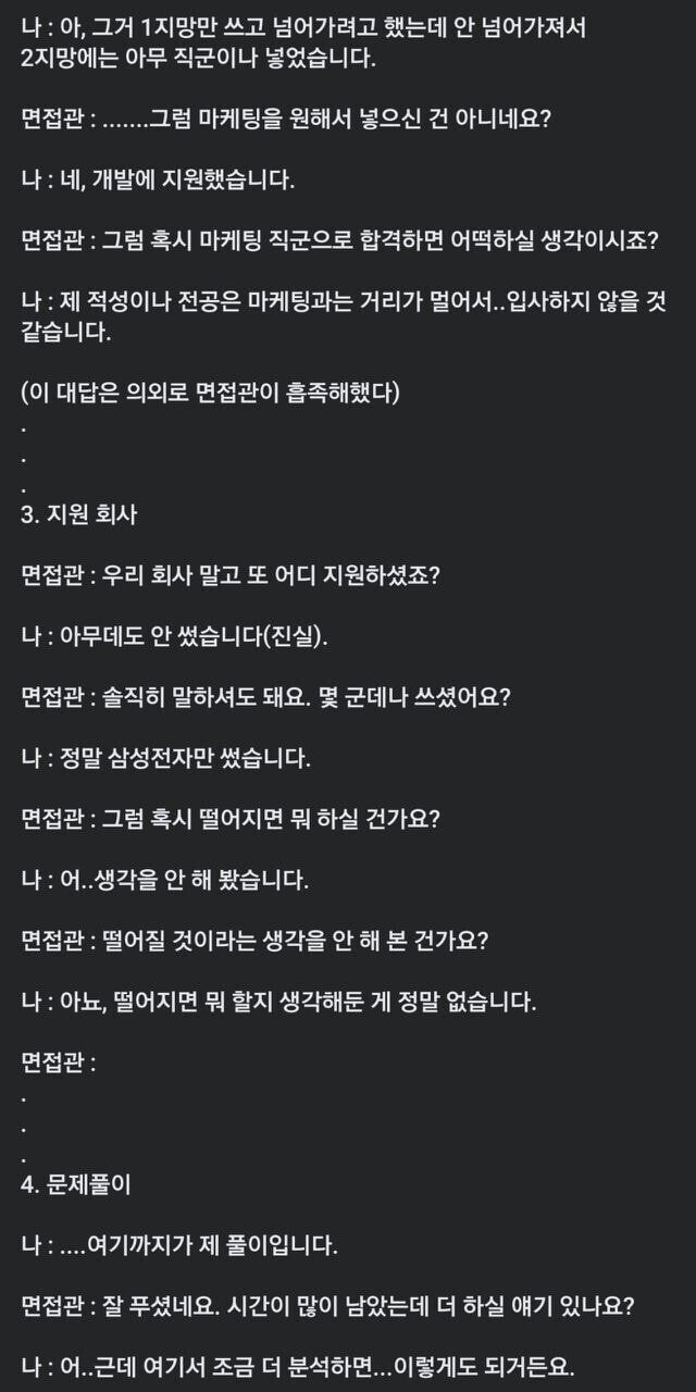 ?scode=mtistory2&fname=https%3A%2F%2Fblog.kakaocdn.net%2Fdn%2FD3dYI%2FbtrGnXpdkHv%2F7MjIlO4Kk4VltAQ61a6QgK%2Fimg.jpg