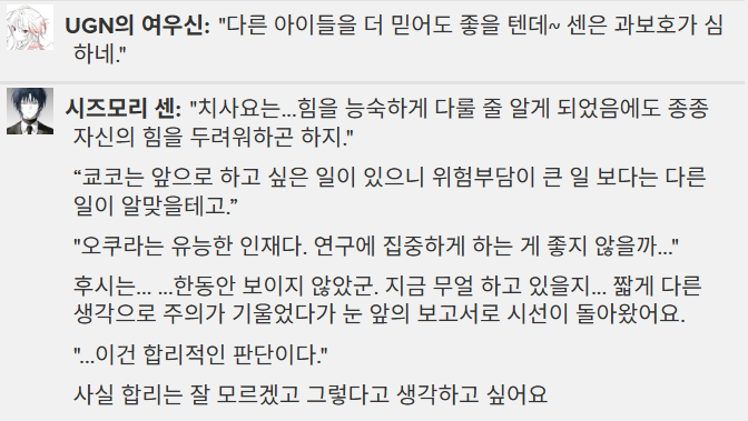 ?scode=mtistory2&fname=https%3A%2F%2Fblog.kakaocdn.net%2Fdn%2FD4Mcm%2FbtsOCCCg5NY%2Fap4cJWgZONLKUp7EVVHxJ1%2Fimg.png