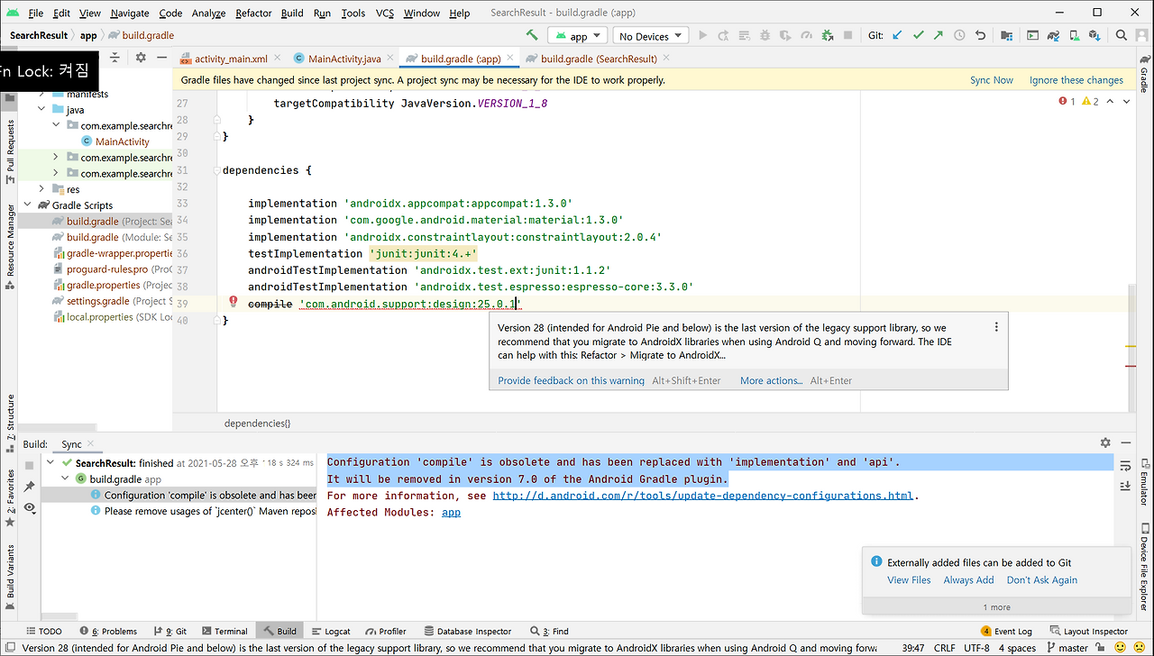 libraries in android studio ide