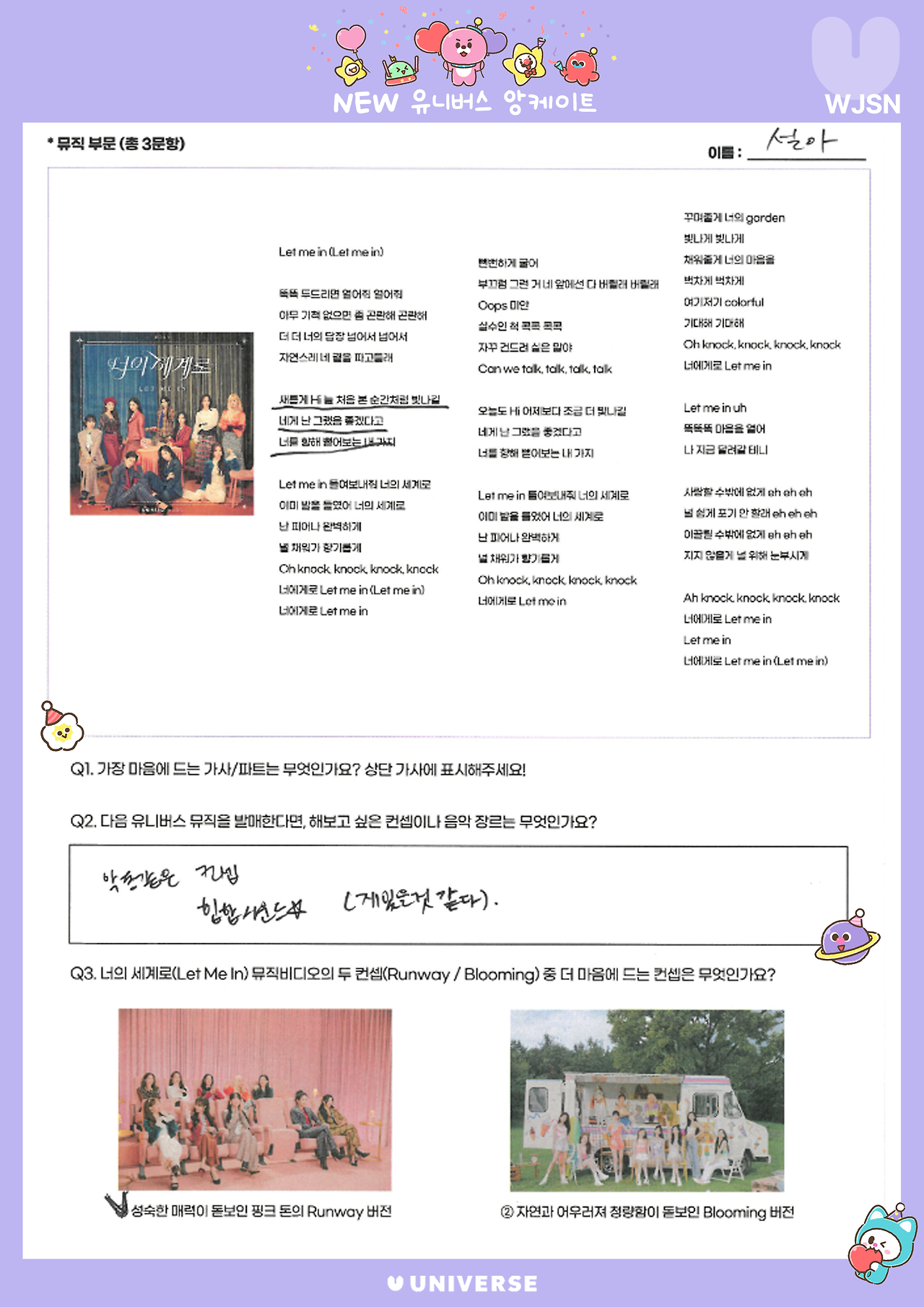 ?scode=mtistory2&fname=https%3A%2F%2Fblo