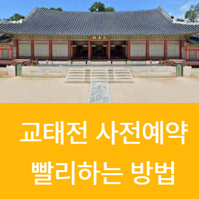 아로스 팝업