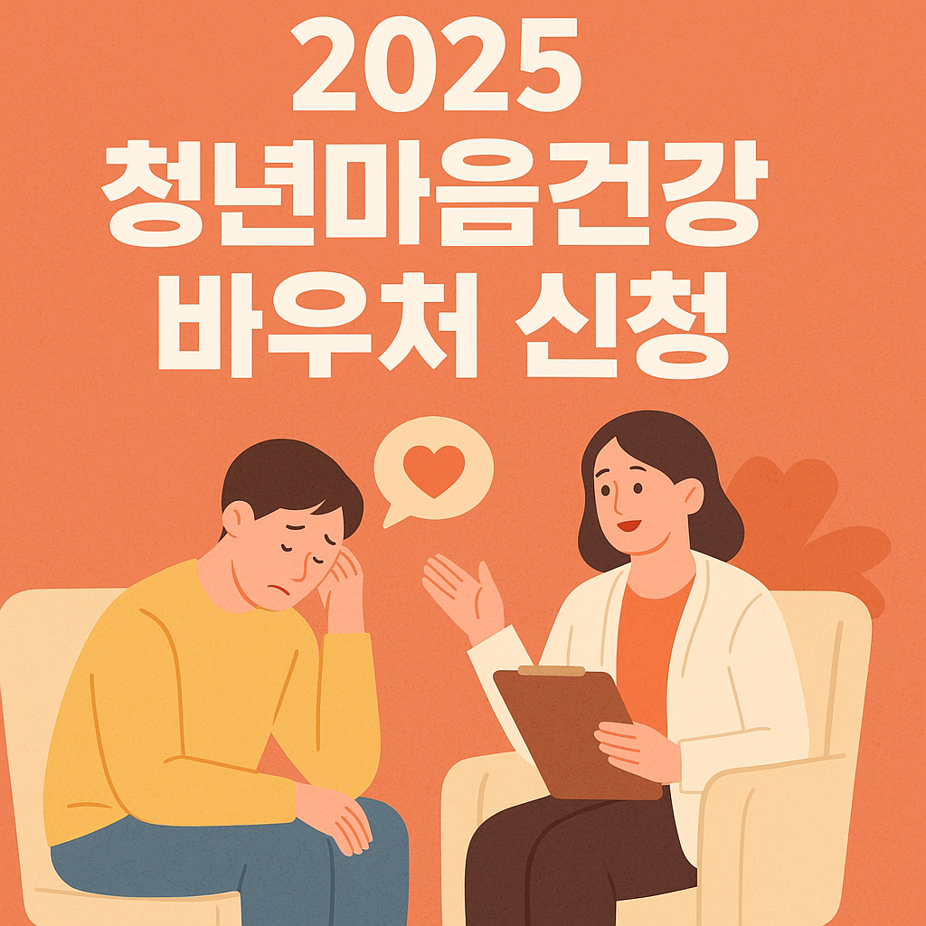 아로스 팝업