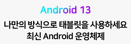 운영체제