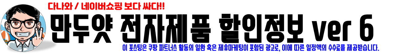 Top Image
