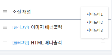 네이버 이웃신청용 배너 티스토리에서 사용하기 7 ywAAAAAAQABAAACAUwAOw==