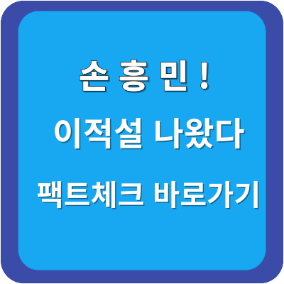 아로스 팝업