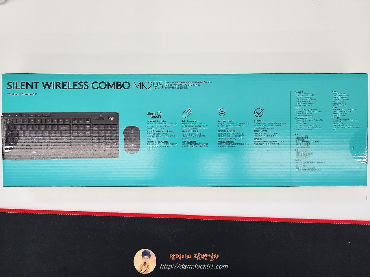 사무실 키보드 마우스의 기본? 로지텍 MK295 Silent Wireless Combo.