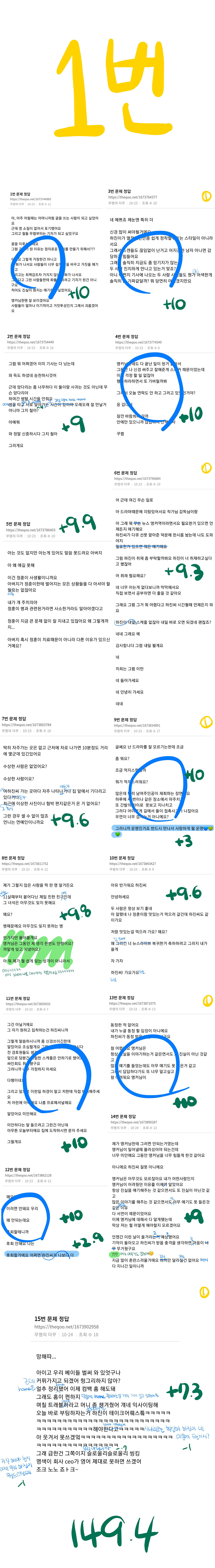 ?scode=mtistory2&fname=https%3A%2F%2Fblo