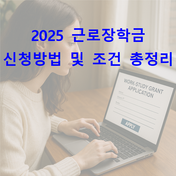 아로스 팝업