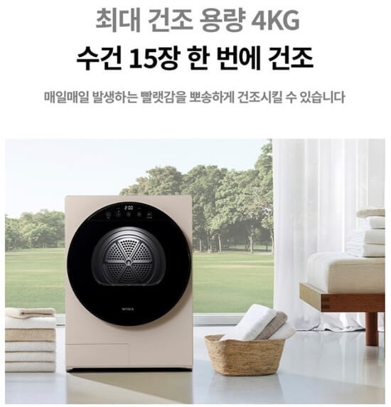 용량