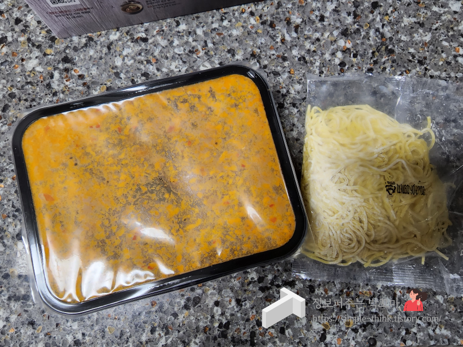 샤오짠 탄탄면 국물 있는 스타일의 맛있는 탄탄면 밀키트 4 ywAAAAAAQABAAACAUwAOw==