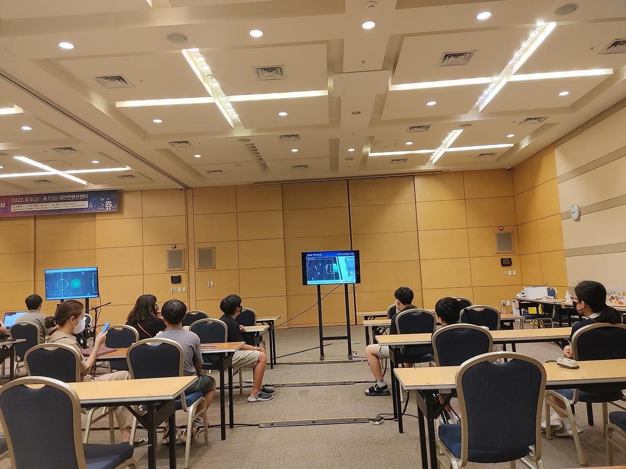 대전 로봇융합페스티벌 AI 로봇 축구 참가 후기 (4명씩 2팀)