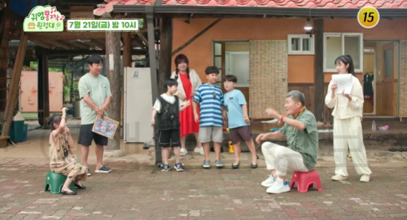 귀염뽕짱 원정대 홍천 여름휴가 계곡, 퀴즈대결 3 ywAAAAAAQABAAACAUwAOw==
