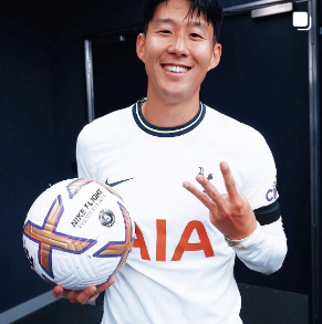 손흥민 선수, 레스터시티 상대 침묵깨고 해트트릭 대폭발! 1 ywAAAAAAQABAAACAUwAOw==