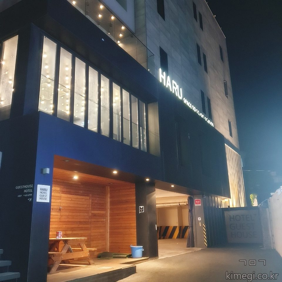 [속초 게스트하우스] 시외버스터미널 근처 깔끔하고 가성비 좋은 숙소 후기