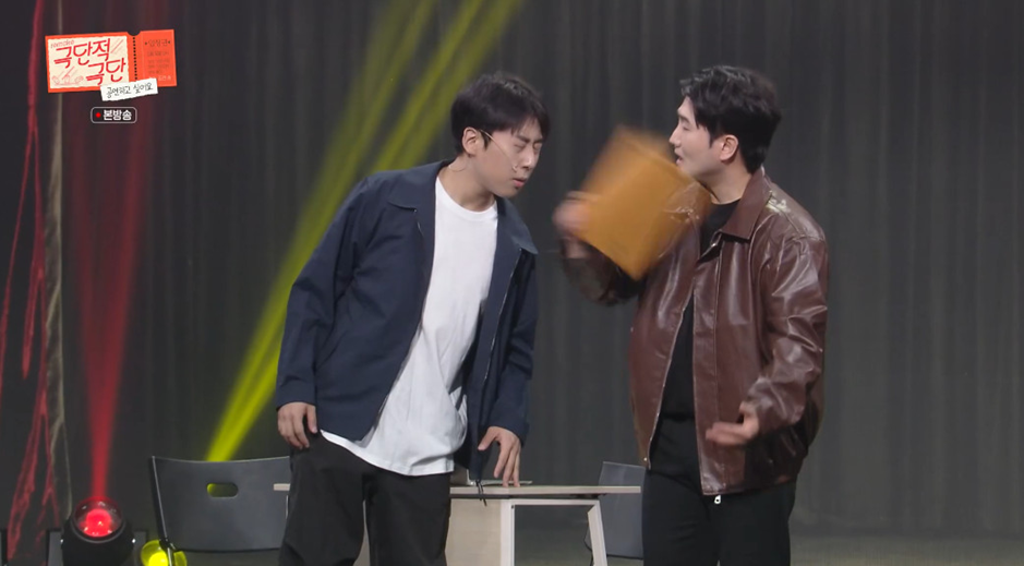 개콘 코너중에 이게 제일 웃김.jpg | 인스티즈