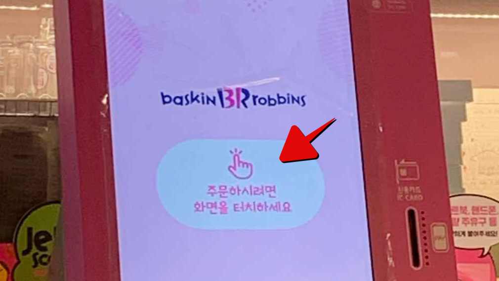 ?scode=mtistory2&fname=https%3A%2F%2Fblog.kakaocdn.net%2Fdn%2FDbbNM%2Fbtsl2JQoJgP%2FDXya6UQsi6kusho3M1dpg0%2Fimg