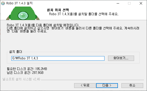 robo 3t ubuntu 18.04