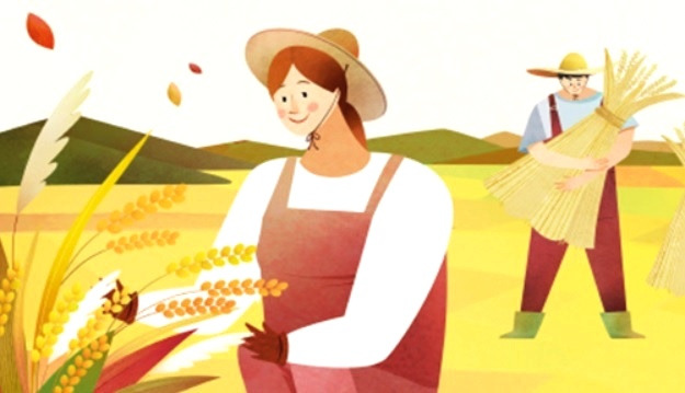 농업인을 위한 '농지연금' 가입 조건과 절차 간단히 알아보기 1 ywAAAAAAQABAAACAUwAOw==